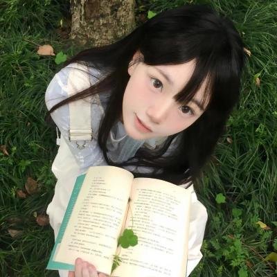 满目星河皆是你